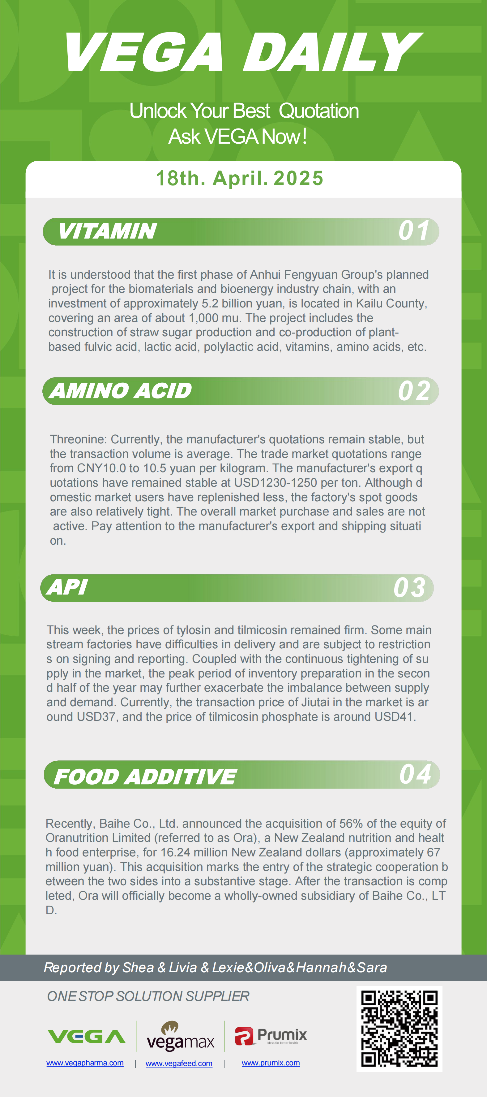 Vega Daily Dated on Apr 18th 2025 Vitamin Amino Acid APl Food Additives.jpeg